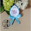 گیفت الفبا حرف ب مثل بره هایپرآذین