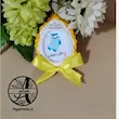 گیفت الفبا حرف ج مثل جوراب هایپرآذین