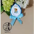 گیفت الفبا حرف چ مثل چتر پسرانه هایپرآذین