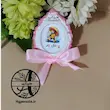 گیفت الفبا حرف چ مثل چتر پسرانه هایپرآذین
