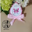 گیفت الفبا حرف خ مثل خرچنگ هایپرآذین