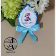 گیفت الفبا حرف د مثل دارکوب هایپرآذین