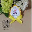 گیفت الفبا حرف د مثل دارکوب هایپرآذین