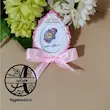 گیفت الفبا حرف س مثل ساعت هایپرآذین