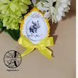 گیفت الفبا حرف ک مثل کرگدن هایپرآذین
