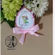 گیفت الفبا حرف ک مثل کرم هایپرآذین