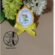 گیفت الفبا حرف ک مثل کرم هایپرآذین