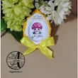 گیفت الفبا حرف ق مثل قارچ هایپرآذین