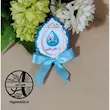 گیفت الفبا حرف ق مثل قطره هایپرآذین
