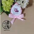 گیفت الفبا حرف م مثل مورچه هایپرآذین