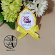 گیفت الفبا حرف م مثل مورچه هایپرآذین