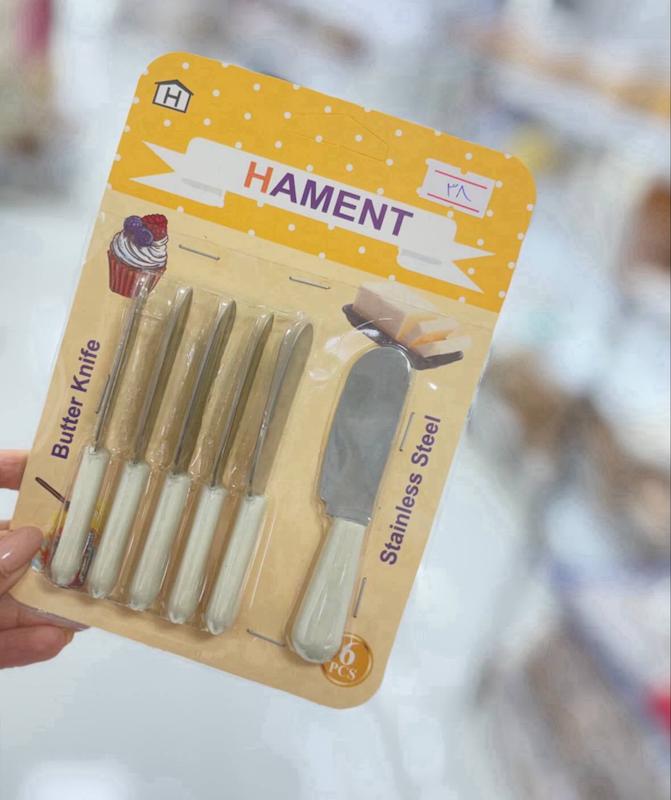 کارد کره خوری