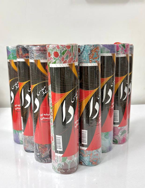 سفره یکبارمصرف مجلسی