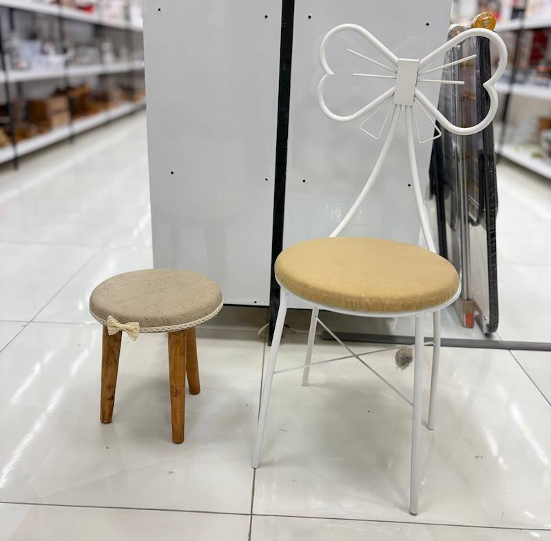 صندلی پاپیونی 