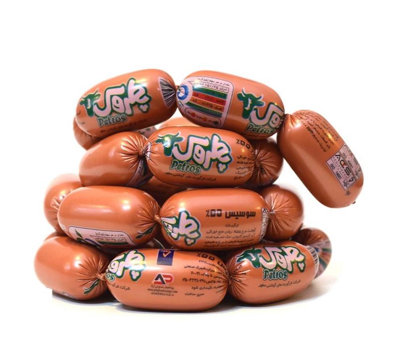 سوسیس کوکتل مسی پطروس 500 گرمی 