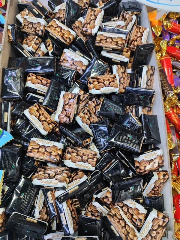 قافلانکو قهوه 200 گرمی