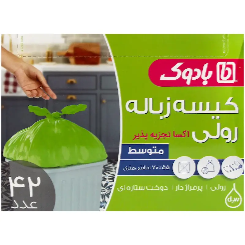 کیسه زباله متوسط 42 عددی