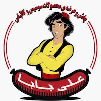 علی بابا