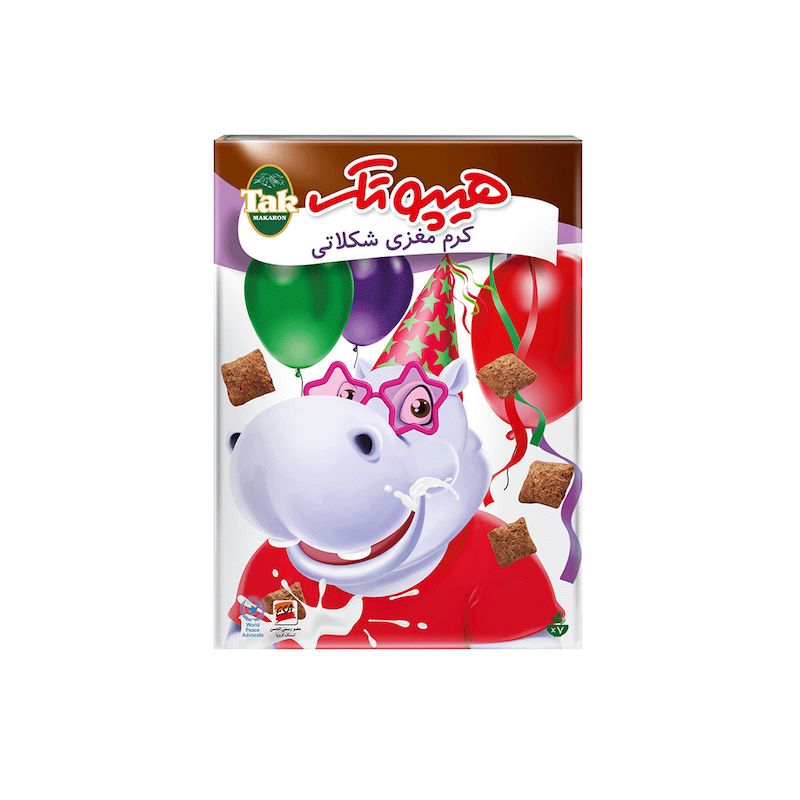 غلات هیپوتک بالشتی مغزدار شکلاتی