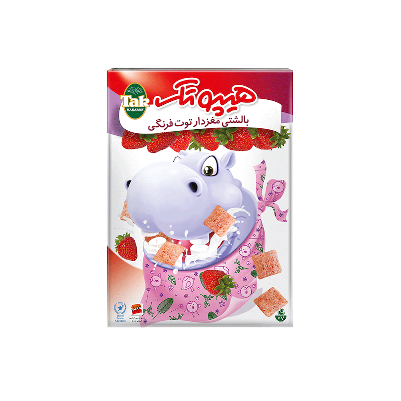 غلات هیپوتک بالشتی مغزدار توت فرنگی