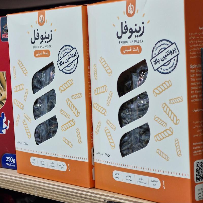 پاستا اسپرولینا فسیلی زینوفل 350 گرمی