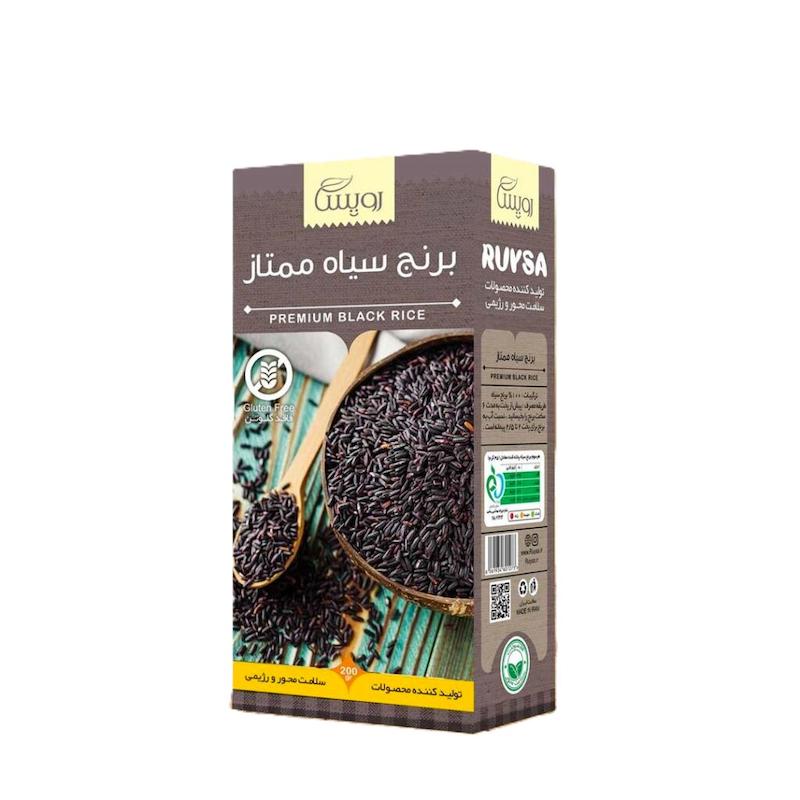 برنج سیاه رویسا | 200 گرمی