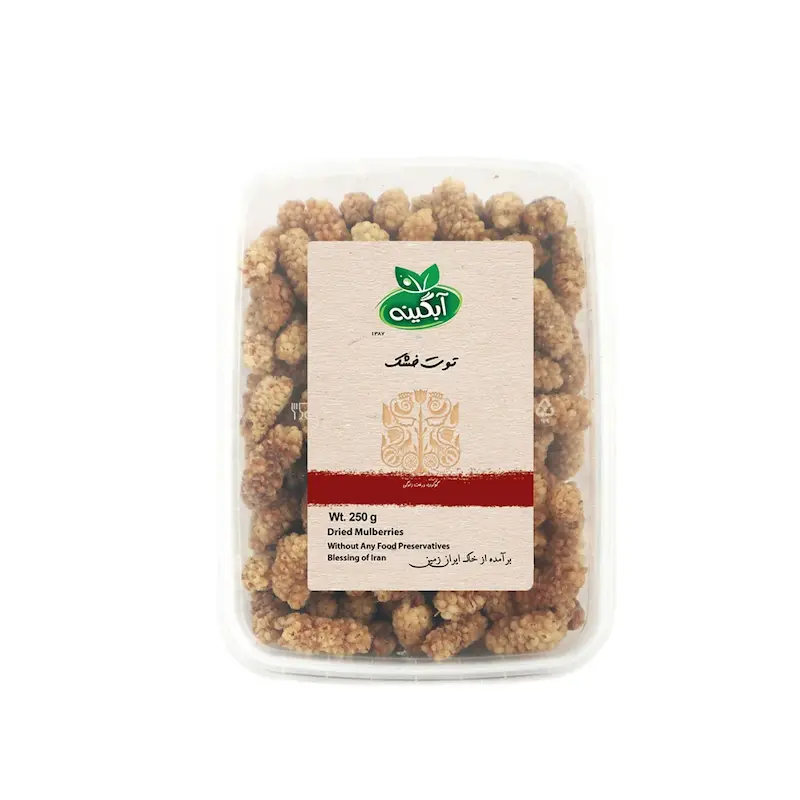 توت خشک آبگینه 250 گرمی