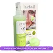 ژل جوان کننده ماچا آیس بال