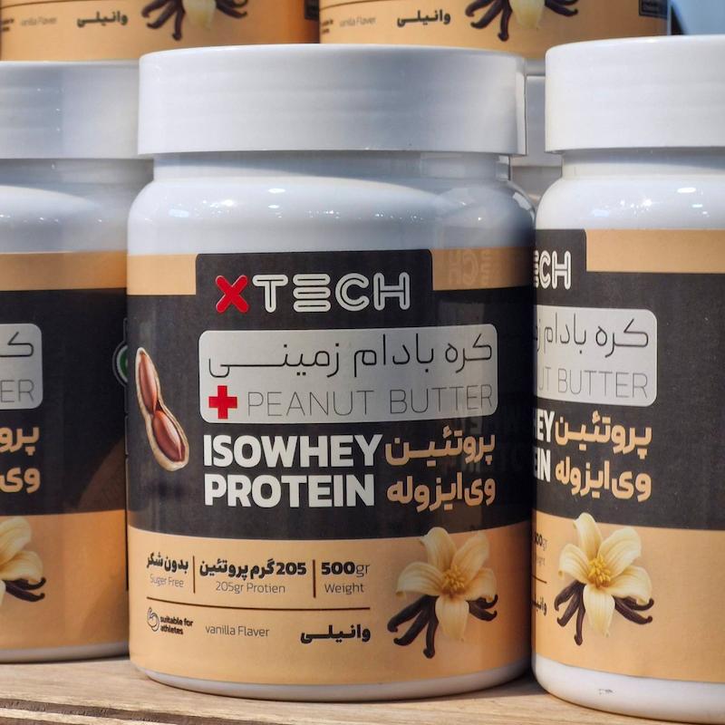 کره بادام زمینی ایزو ایکس تک 500 گرمی