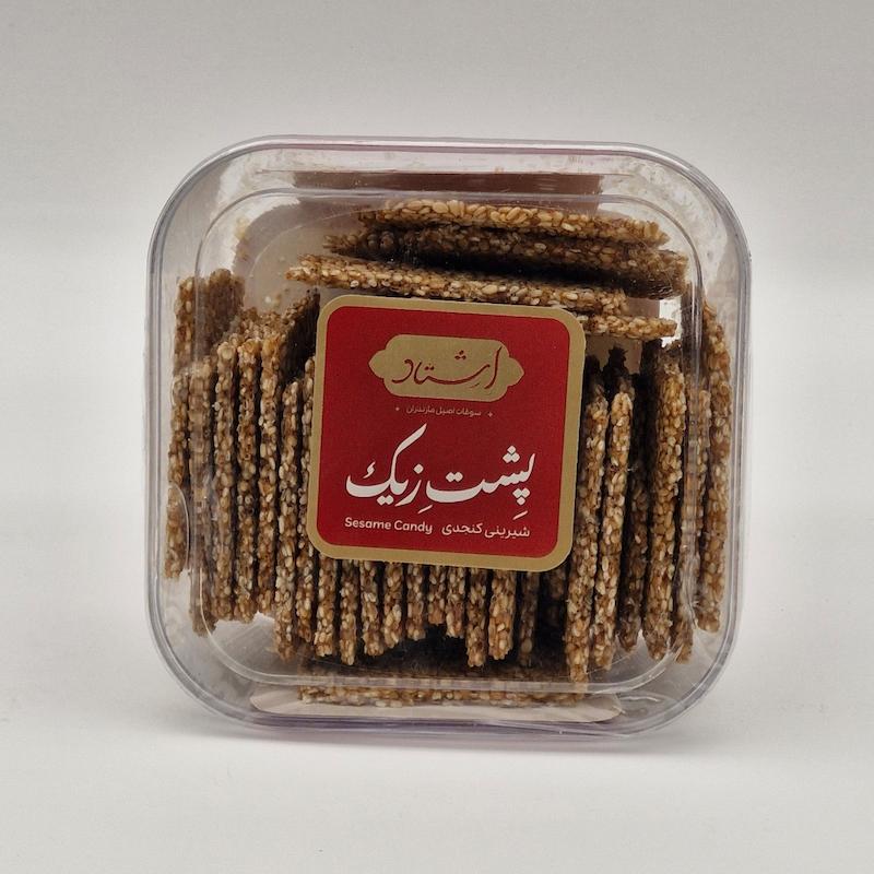 پشت زیک (شیرین کنجدی) اشتاد