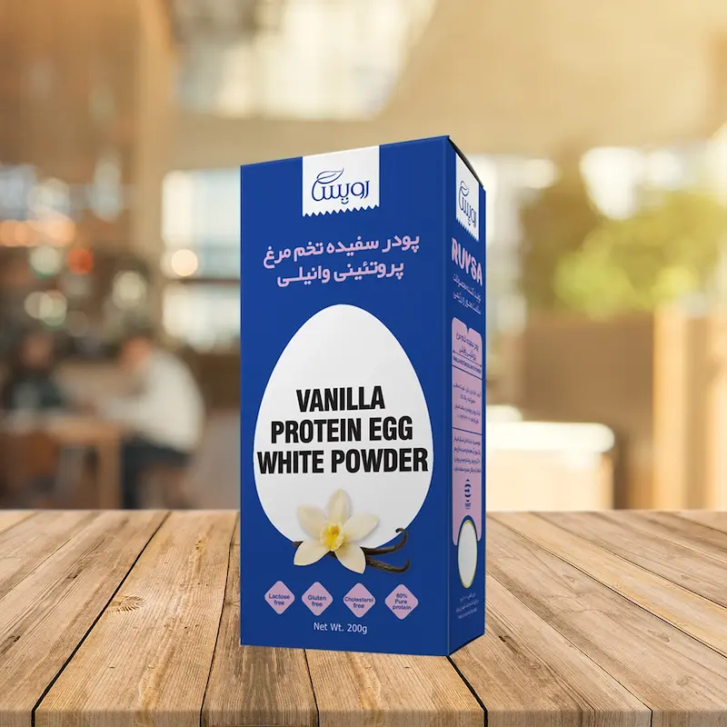 پودر سفیده تخم مرغ پروتئینی وانیلی رویسا ۲۰۰ گرمی