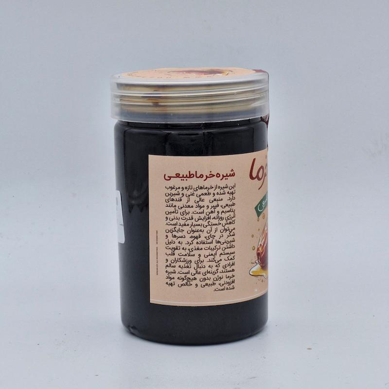 شیره خرما نوژن | 550 گرمی