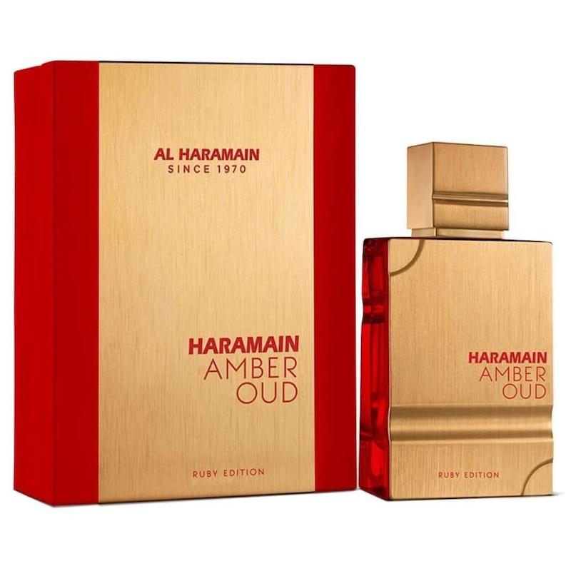 AL HARAMIN red edition ال‌حرمین رد