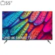 تلویزیون ال ای دی هوشمند ایکس ویژن مدل 55XYU795B سایز 55 اینچ