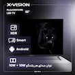 تلویزیون 55 اینچ ال ای دی هوشمند ایکس ویژن مدل 55XYU785