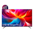 تلویزیون ال ای دی هوشمند ایکس ویژن مدل 65XCU655 سایز 65 اینچ