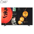 تلویزیون ال ای دی هوشمند دوو مدل DSL-65SU1880 سایز 65 اینچ