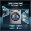 ماشین لباسشویی 8 کیلوگرم اتوماتیک اسنوا مدل SWM-D80W