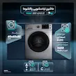 ماشین لباسشویی پاکشوما مدل BWF 40901 ظرفیت 9 کیلوگرم
