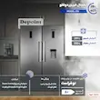 یخچال فریزر دوقلو دیپوینت مدل D5i