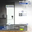 یخچال فریزر 24 فوت اسنوا مدل SBDi-S100