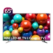 تلویزیون 65 اینچ ال ای دی هوشمند ایکس ویژن مدل 65XCU900