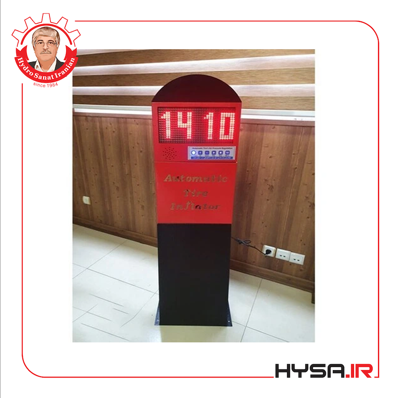 دستگاه تنظیم باد دیجیتال سخنگو و ریموت دار دیواری