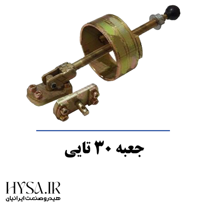 بوش درار 405 و 206 (30 تایی)