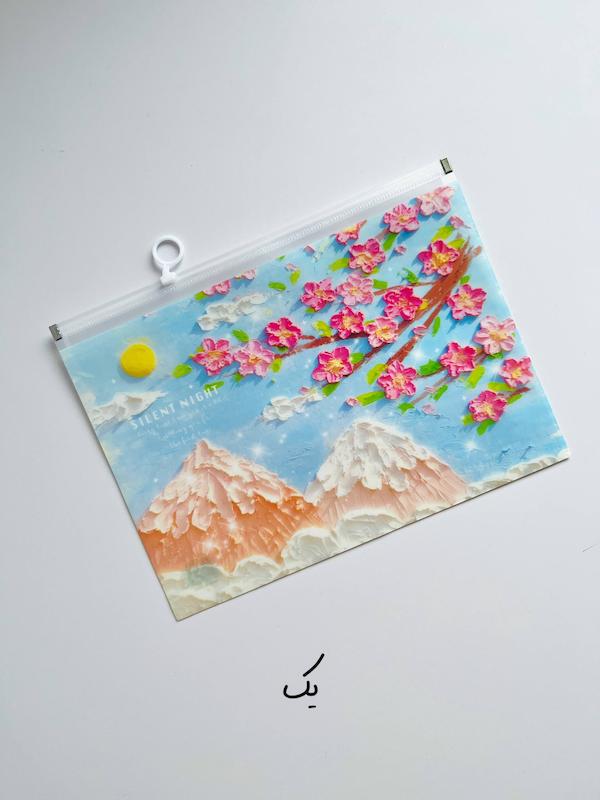 پوشه A4 طرح طبیعت
