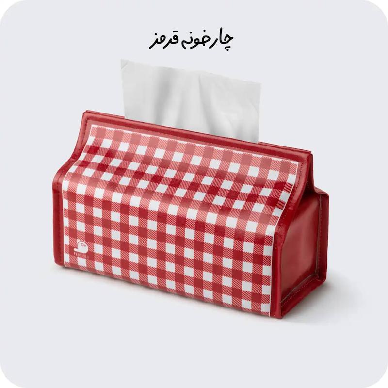 کاور دستمال کاغذی
