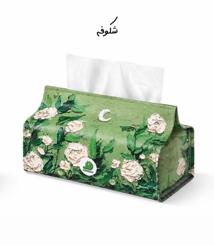 کاور دستمال کاغذی