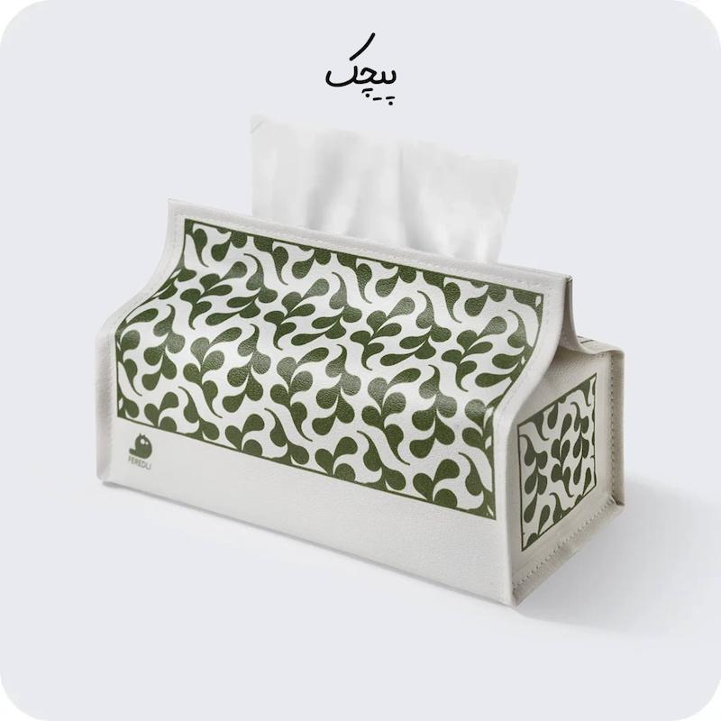کاور دستمال کاغذی
