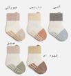 جوراب نیم ساق دورنگ603