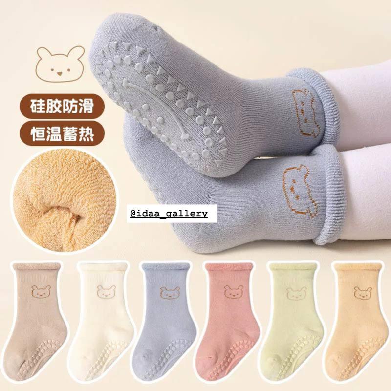 جوراب حوله‌ای ساده 604